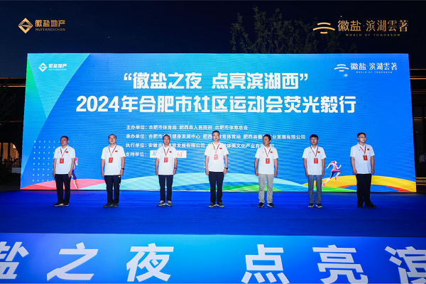 尊龙凯时【首页官网】人生就是博!