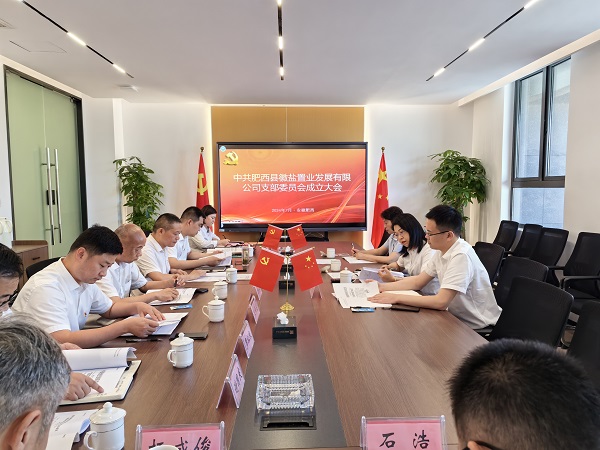 尊龙凯时【首页官网】人生就是博!