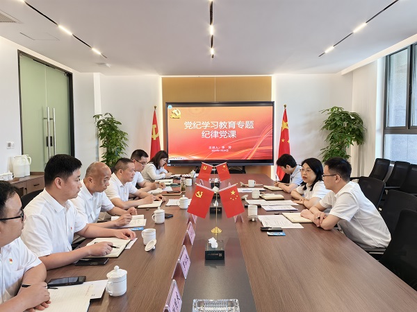 尊龙凯时【首页官网】人生就是博!