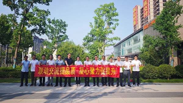 尊龙凯时【首页官网】人生就是博!