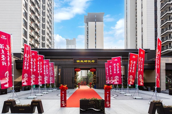 尊龙凯时【首页官网】人生就是博!