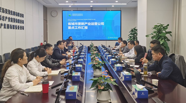 尊龙凯时【首页官网】人生就是博!