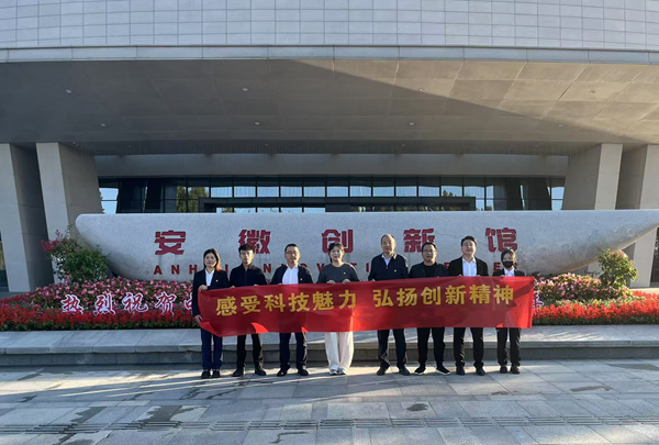 尊龙凯时【首页官网】人生就是博!