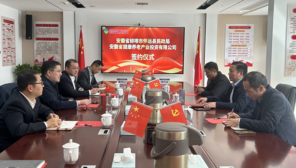 尊龙凯时【首页官网】人生就是博!