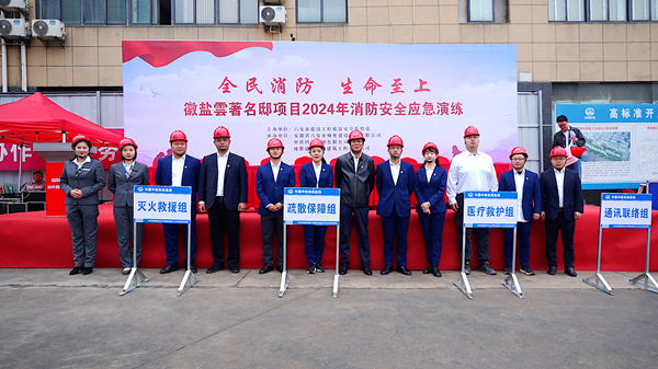 尊龙凯时【首页官网】人生就是博!