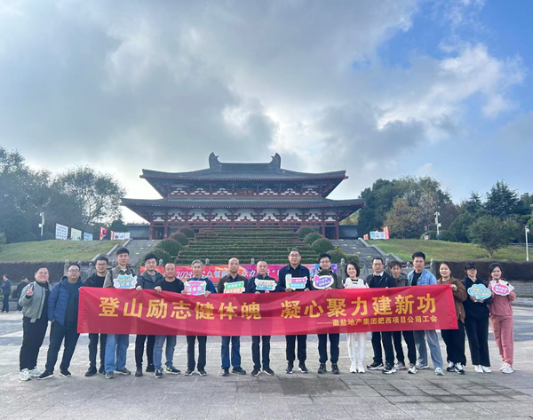 尊龙凯时【首页官网】人生就是博!