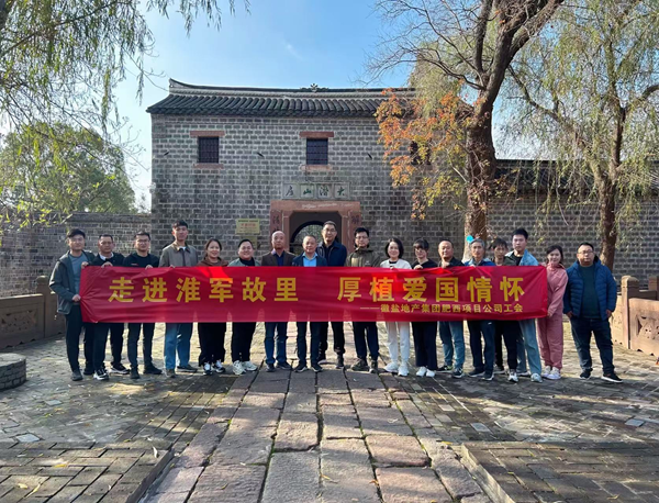 尊龙凯时【首页官网】人生就是博!